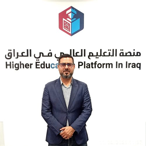 استاذ علاء