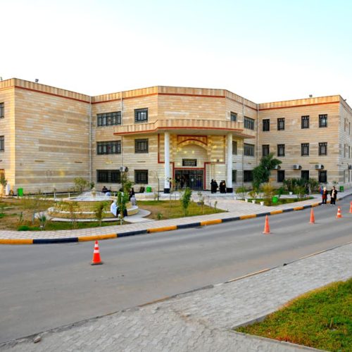 اقسام كلية التقنيات الصحية والطبية/البصرة