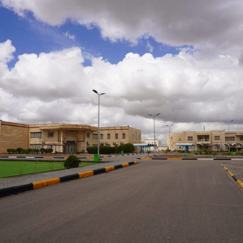 بنايات الجامعة التقنية الجنوبية