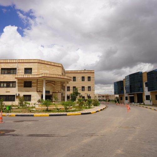 بنايات الجامعة التقنية الجنوبية