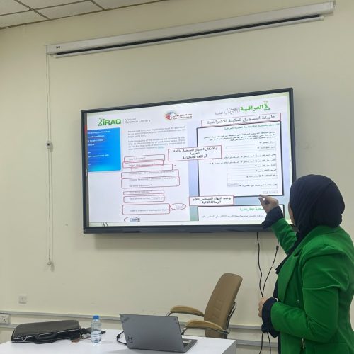 دورة حول المكتبة الافتراضية في مركز الحاسبة الإلكترونية بالجامعة التقنية الجنوبية