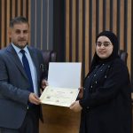 حفل اختتام المخيم الصيفي في المركز الحاسبة الالكترونية بالجامعة التقنية الجنوبية