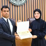 حفل اختتام المخيم الصيفي في المركز الحاسبة الالكترونية بالجامعة التقنية الجنوبية
