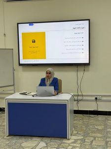 ورشة عمل لتعزيز إدارة الأجهزة المختبرية عبر المنصة الوزارية للدراسات العليا